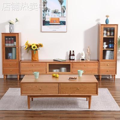 北欧电视柜茶几组合实木小户型客厅日式现代简约樱桃木全实木柜