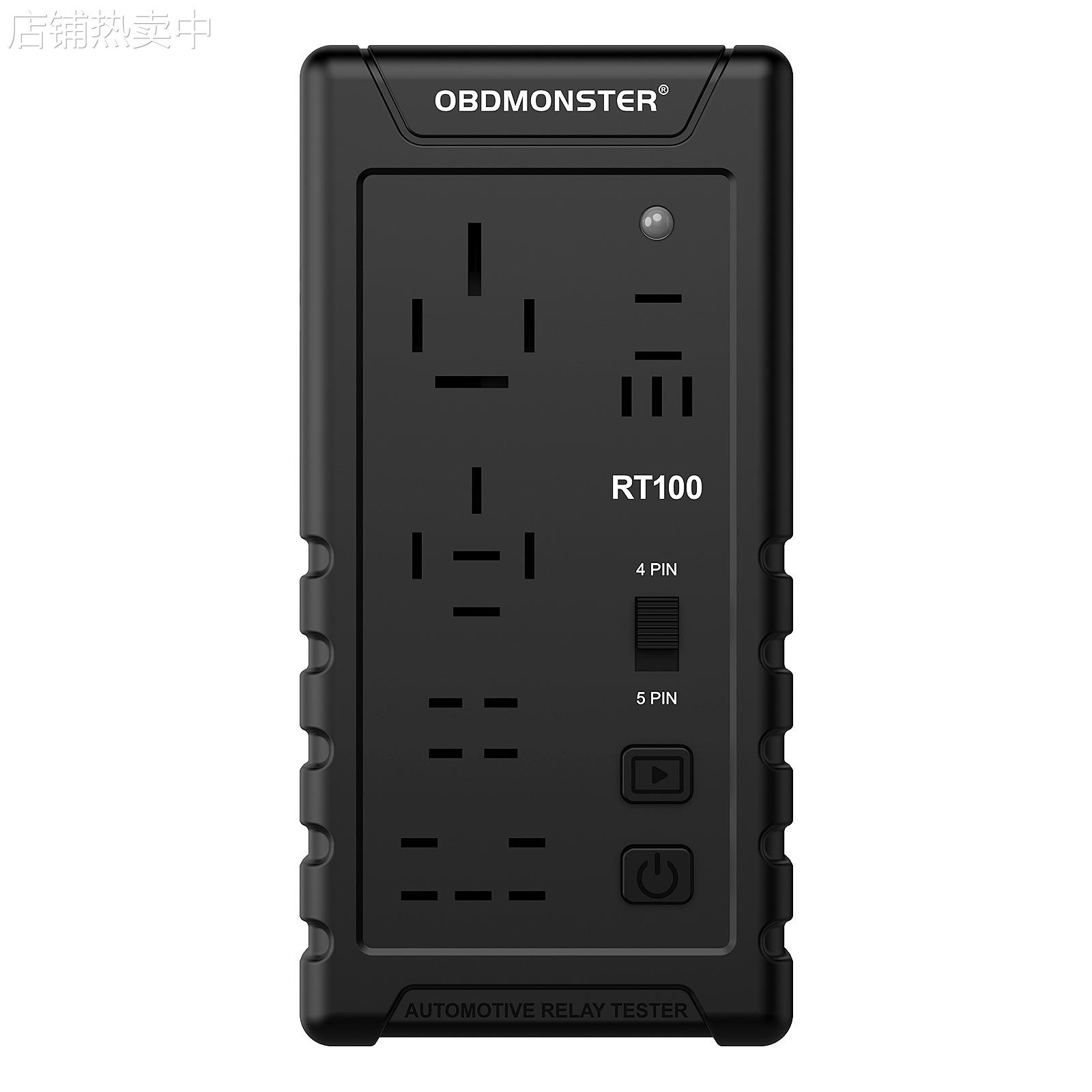 跨境新品RT100汽车继电器测试仪继电器检测仪Relay Tester12V 24V