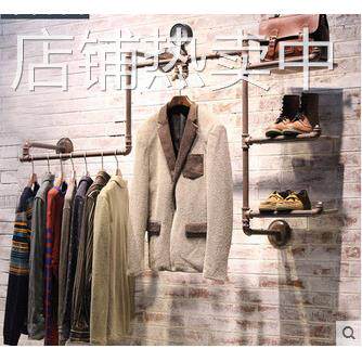 复古铁艺水管服装展示架陈列架壁挂上墙鞋包展示架货架置物架包邮
