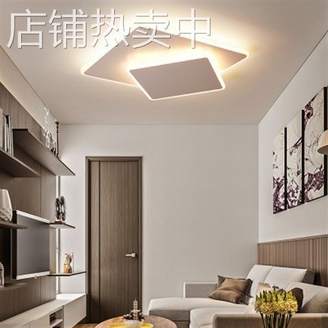 吸顶灯现代简约led主卧室灯温馨浪漫家用个性房间灯创意北欧灯具
