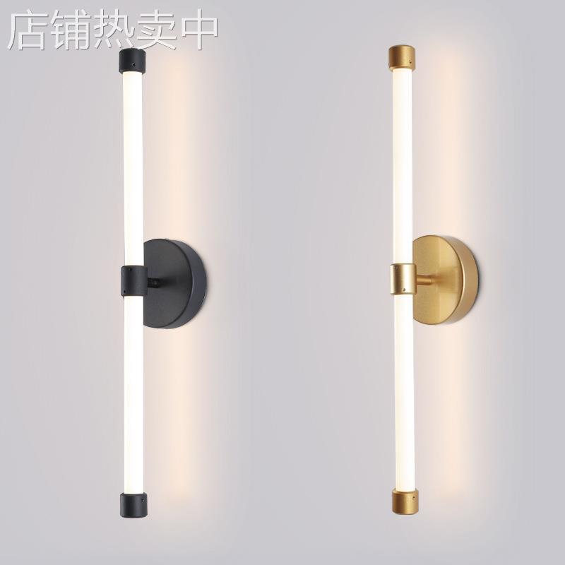 上下长条室内壁灯现代简约卧室床头背景墙壁灯360度发光亚克力灯