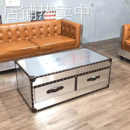 loft家具复古酒吧KTV酒店矮桌子工业风铝皮长方形茶几创意复古