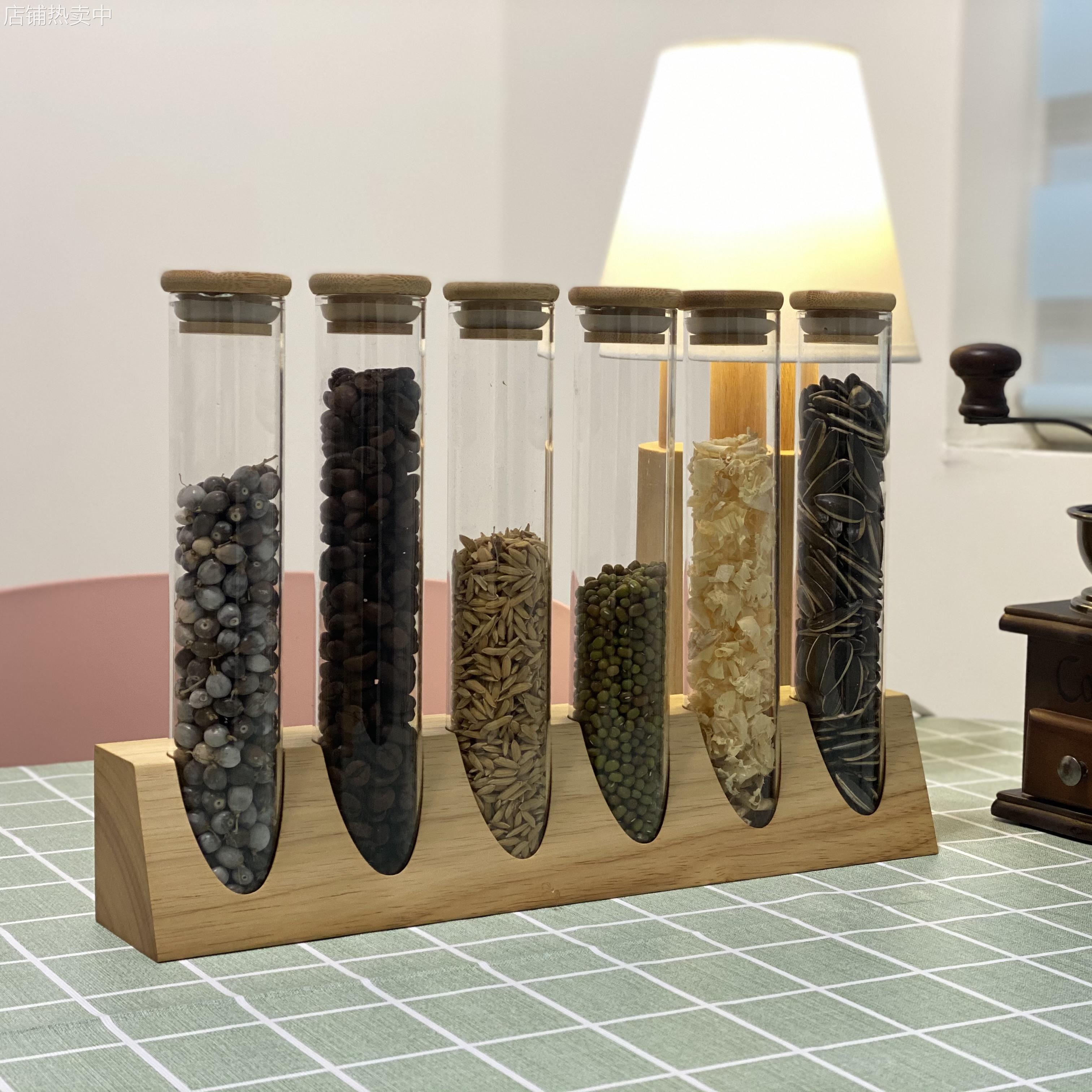 试管实木展示架玻璃储物罐样品房摆件创意收纳茶叶咖啡豆分类