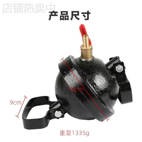 马德保半球（铸铁）马德堡半球铁球实验器J2115科技实验教学仪器