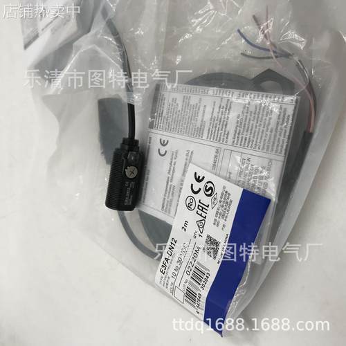 供应E3FA-DN11 E3FA-DN14光电开关E3FA-DN12实物图拍摄E3FA-DN13