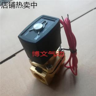 电磁阀VXD2130 DC24V交流电压 5G1
