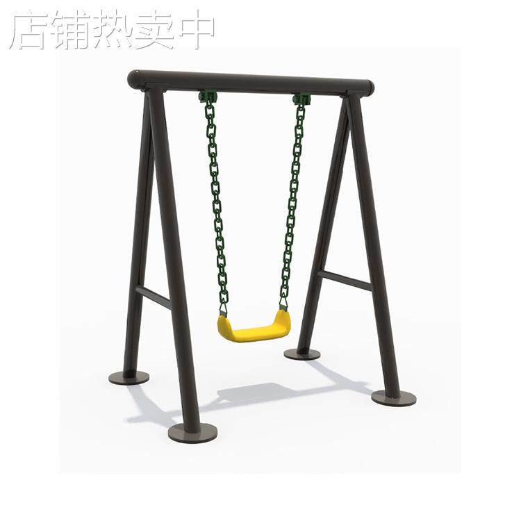 户外秋千吊椅室外庭院花园户外儿童大型游乐摇椅铁艺双人荡秋千椅