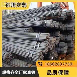 12盘螺以及盘圆价格 四川成都螺纹钢12 36直条HRB400E螺纹钢