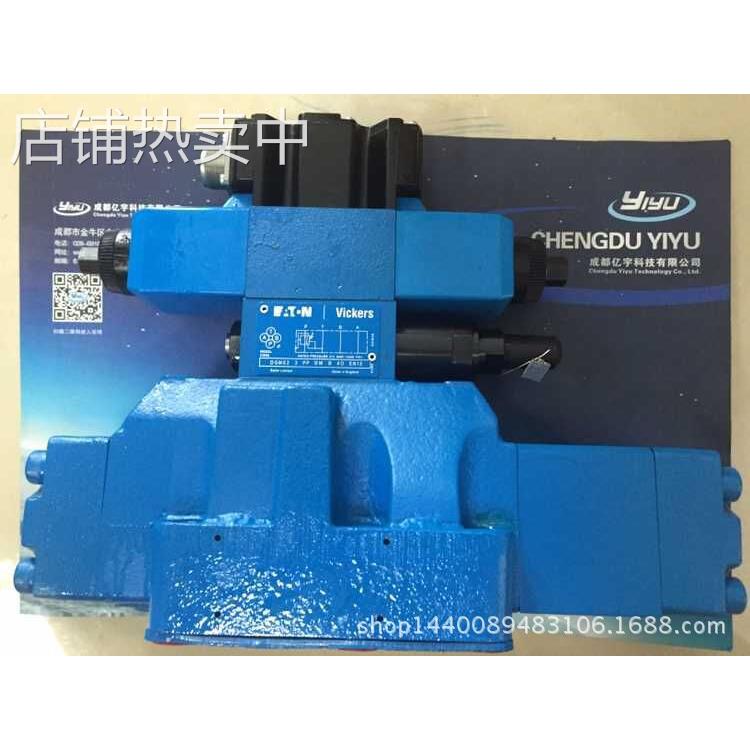 供应丹佛仕比例阀：KDG5V-7-2C180N100-X-M-U-H1-10价格优惠