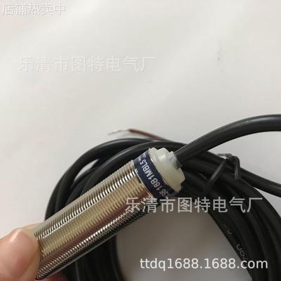 销售 全新实物图拍摄 接近开关 XS618B1MBL5 质保一年