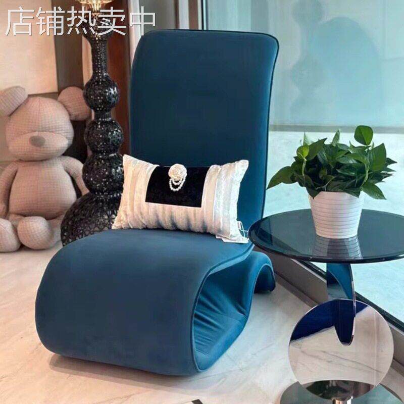 轻奢创意异形人沙发靠背客厅休闲椅网红简约弧形阳台卧室沙发椅