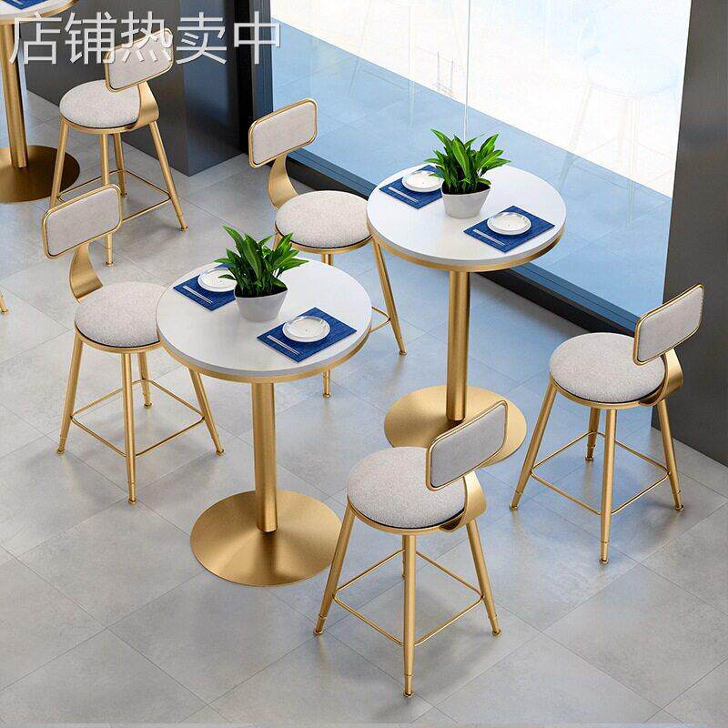 北欧甜品店咖啡厅餐厅桌子网红奶茶店桌椅组合金色餐吧ins风餐椅