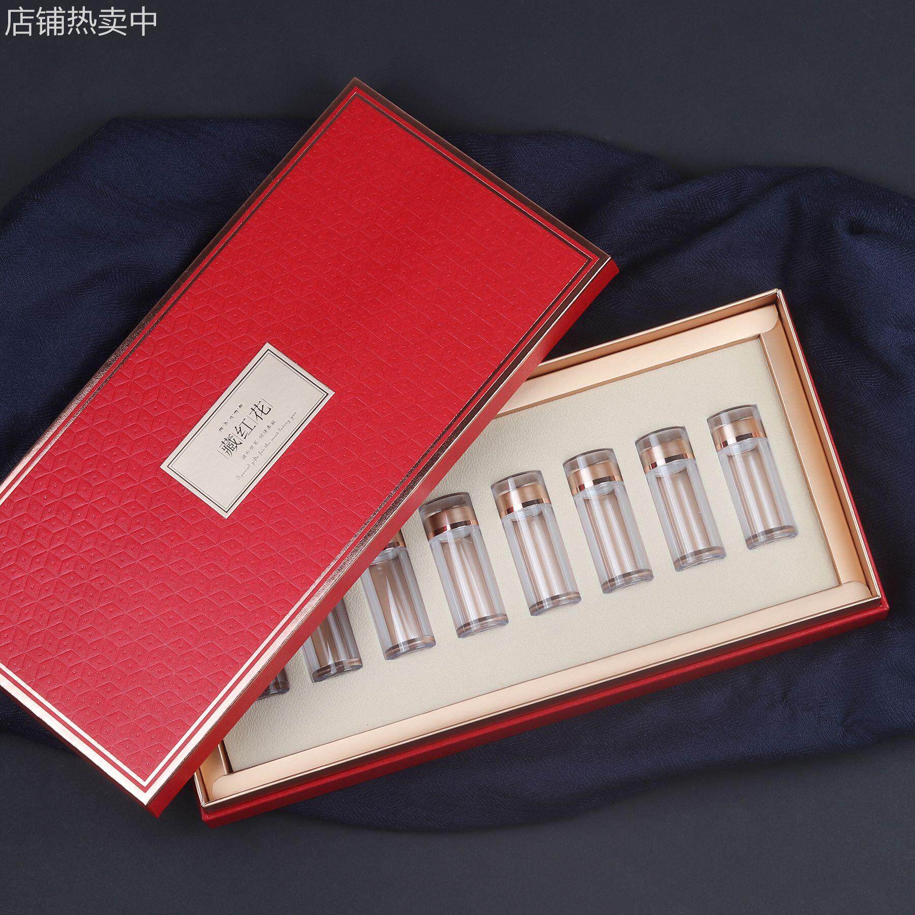 红色藏红花包装盒8瓶4瓶礼盒装木盒新款西红花金色补品小容量礼盒