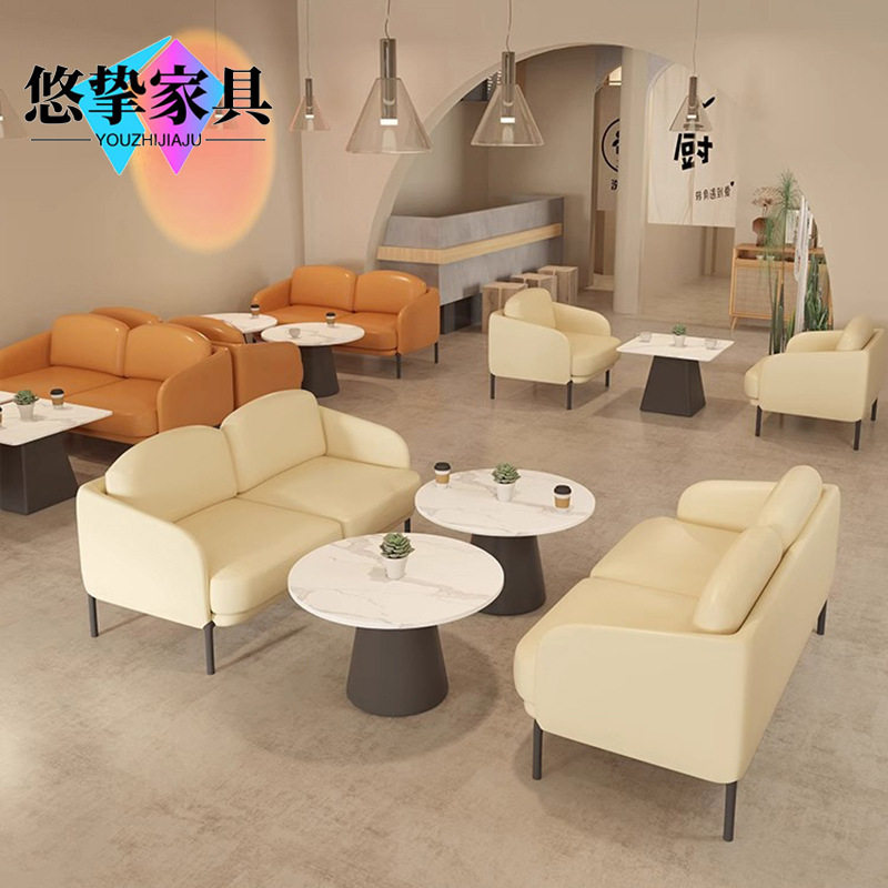 网红奶油风咖啡店奶茶店休闲沙发甜品店蛋糕店休息区洽谈接待桌椅