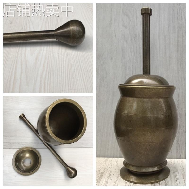 纯铜捣药罐杵子黄铜盅擂钵臼缸研钵石臼药盅冲筒捣碎捣蒜器研磨器
