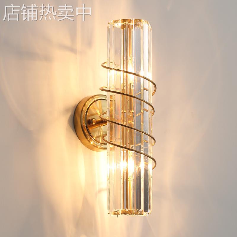 简约后现代电视背景墙别墅客厅水晶壁灯酒店大堂宾馆会所大气卧室