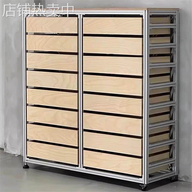 铝型材储物柜桦木极简多功能柜子实木餐边柜收纳柜抽屉文件柜斗柜