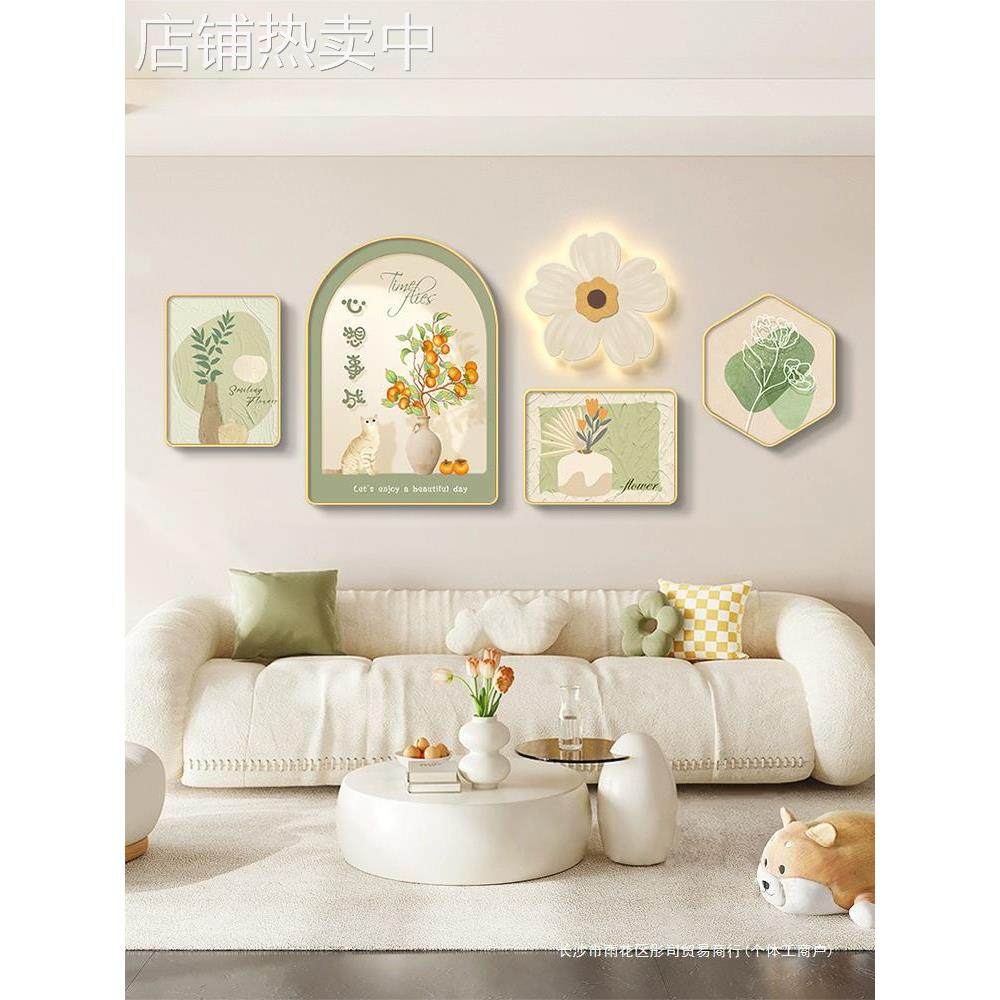 简约现代客厅装饰画小清新沙发背景墙挂画高级感创意组合壁灯画
