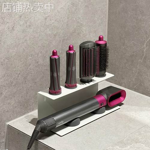 免打孔吹风机收纳架浴室吹风筒配件整理架直发器卷发棒收纳置物架