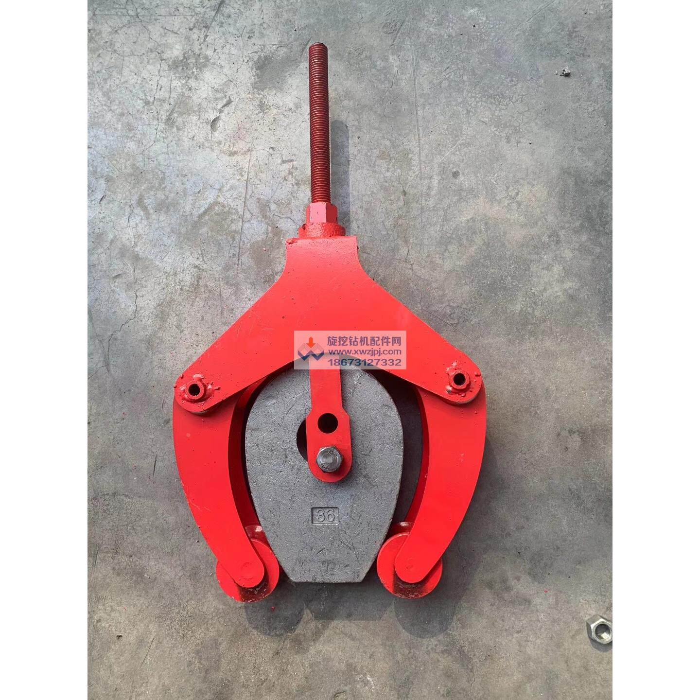 旋挖钻机钢丝绳弯绳器 压绳器