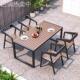 公园休闲阳台铁艺塑木烧烤桌椅组合户外庭院桌椅室外防水防晒餐桌