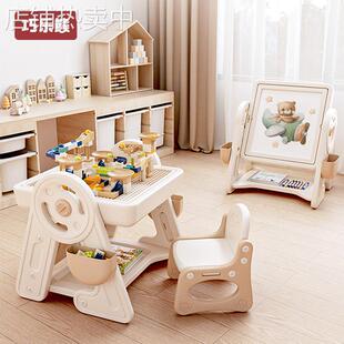 巧乐熊多功能积木桌子画板儿童大颗粒益智男孩女孩游戏桌宝宝玩具