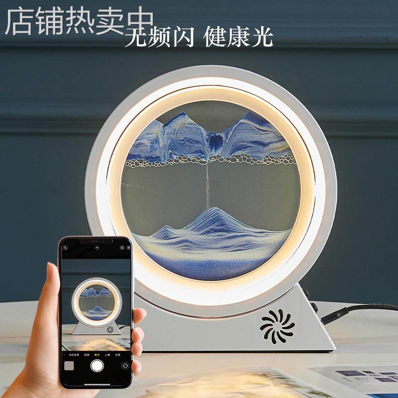 创意流沙画蓝牙音响台灯摆件外贸出口沙漏创意桌面动态家居礼品