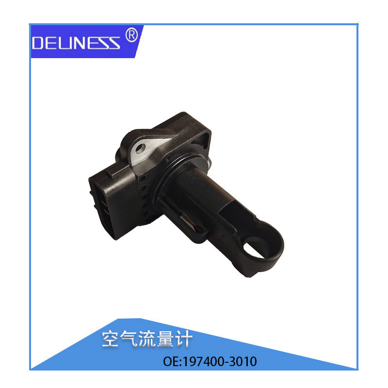 适用于04-12款海拉克斯空气流量计传感器22204-0J010197400-3010