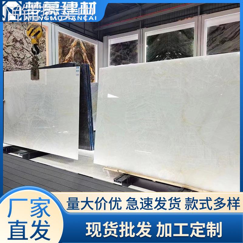 白冰玉天然大理石家具板福建厂家轻奢简约时尚可做洗手台背景墙