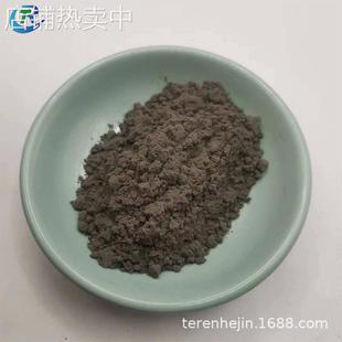 各种规格 还原超细铁粉 科研实用 雾化铁粉 铁粉Fe超细铁粉