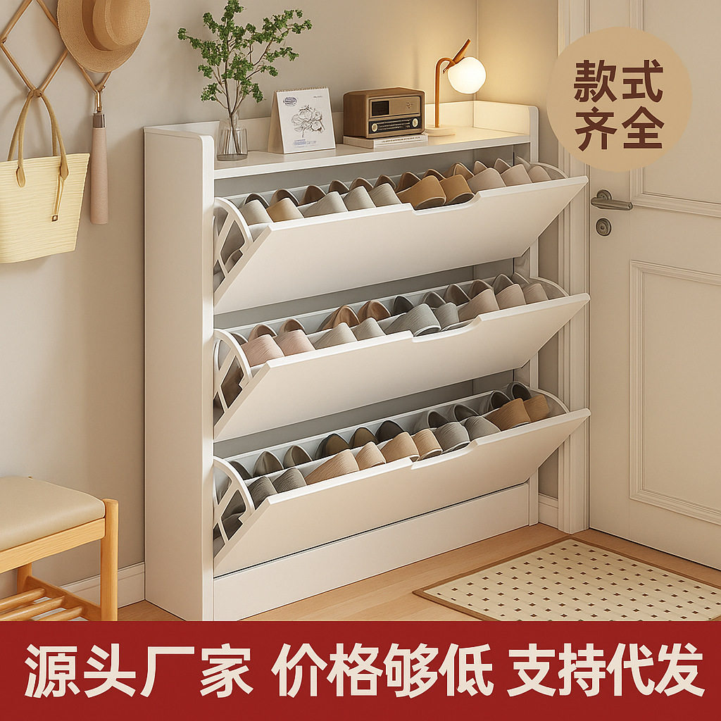 超薄鞋柜家用门口入户收纳柜一体鞋柜