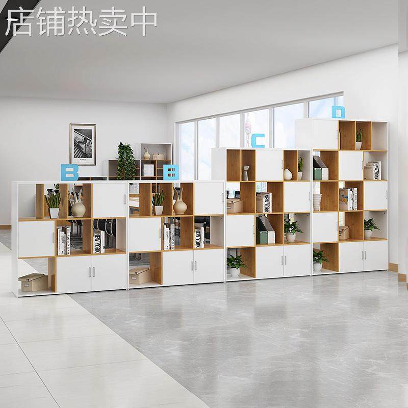 办公室隔断柜矮柜文件柜资料书柜落地格子柜组合置物架镂空展示柜,商业/办公家具,办公储物柜,淘宝优惠券,粉丝福利购,淘宝优惠卷