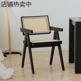 实木餐椅藤编靠背椅带扶手黑色简约餐桌椅白蜡木复古休闲椅子家用