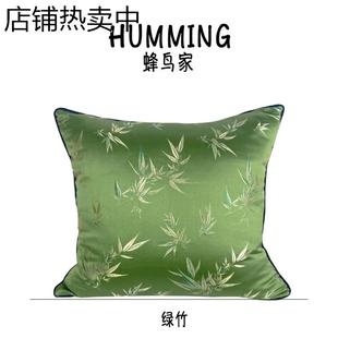 中古风竹子色织提花秋香绿黑色抱枕沙发客厅车载 新中式
