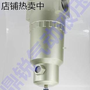 大口径减压阀 80空气过滤器 3寸大口径过滤器 QSL DN80 QTY