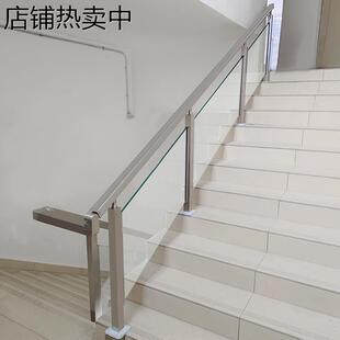室内家用农村自建房楼梯护栏阳台立柱 玻璃楼梯扶手不锈钢栏杆自装