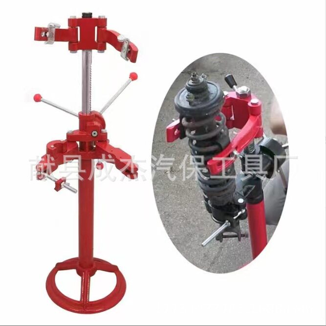 汽车减震弹簧拆装器避震弹簧拆装机液压式减震拆装工具压缩器