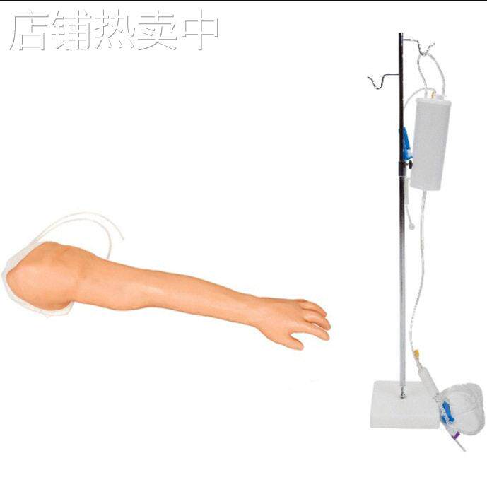 完整静脉穿刺手臂模型