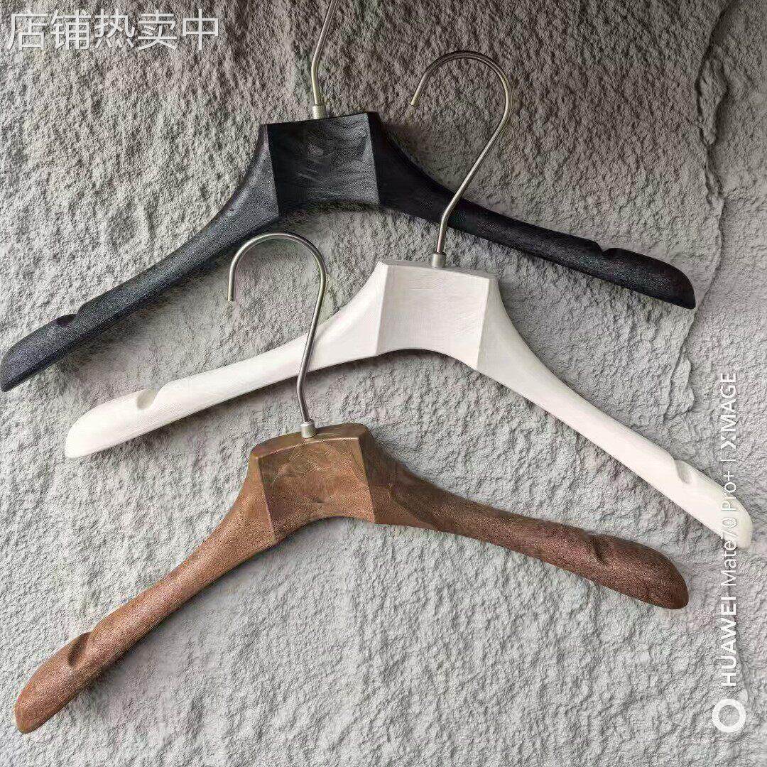 黑色装衣架服装店档树脂衣服挂防滑西装衣服撑装裤架仿木纹