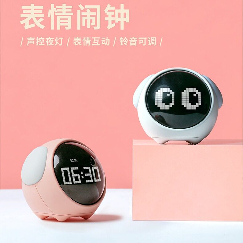 跨境聪明闹钟多功能表情闹铃声控小夜灯充电儿童卡通像素小闹钟