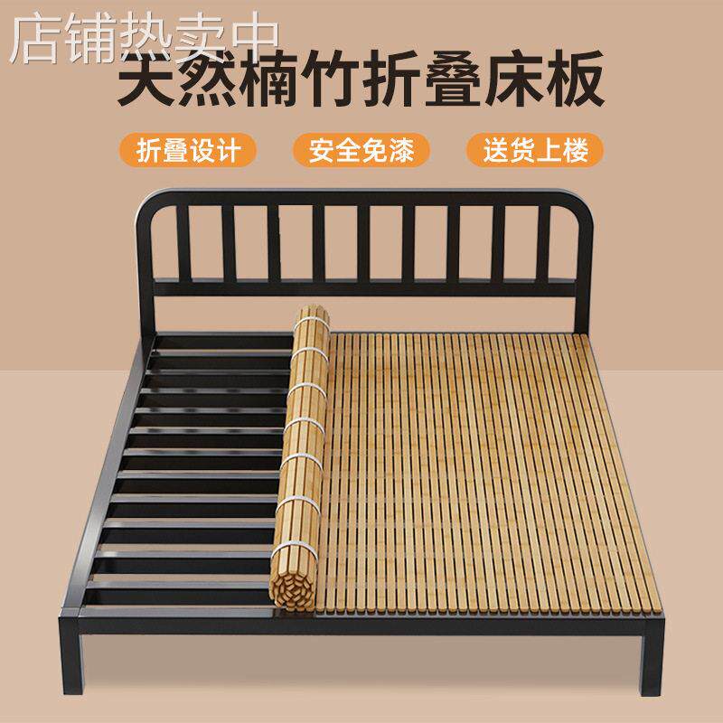 折叠竹床板垫片排骨架加密床垫加硬护腰实木床板凉席人环&Z