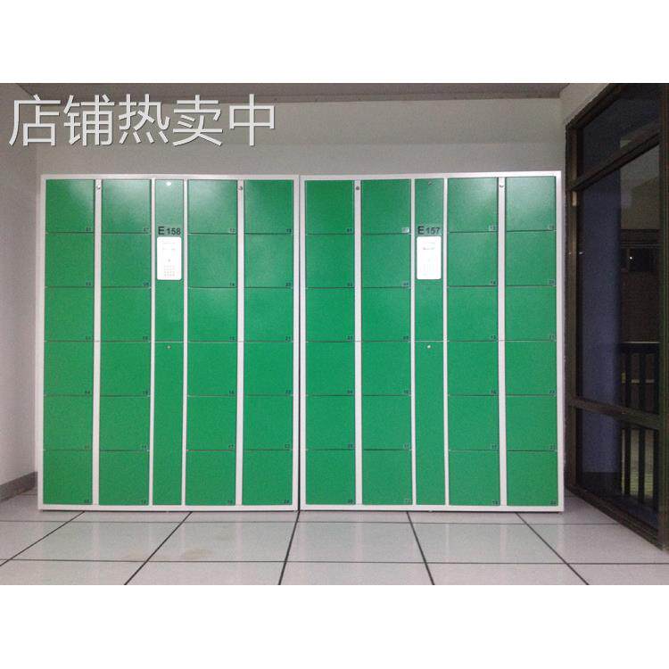 优惠销刷卡工厂鞋柜一卡通鞋柜 电子鞋柜储物柜密码信报箱厂家