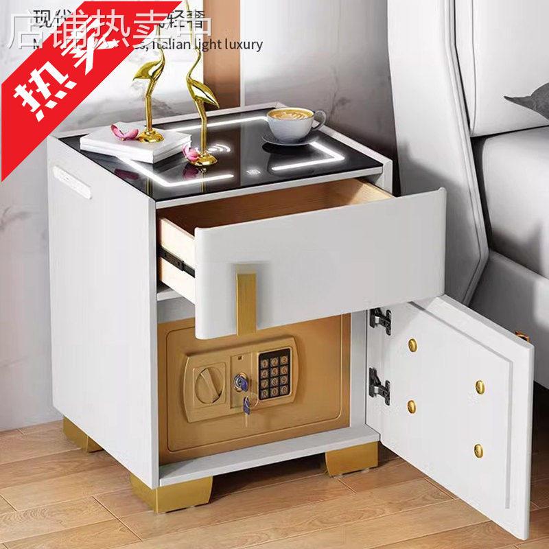 F凨2【特价优惠】智能床头柜保险柜一体家用隐形保险箱无线充电床