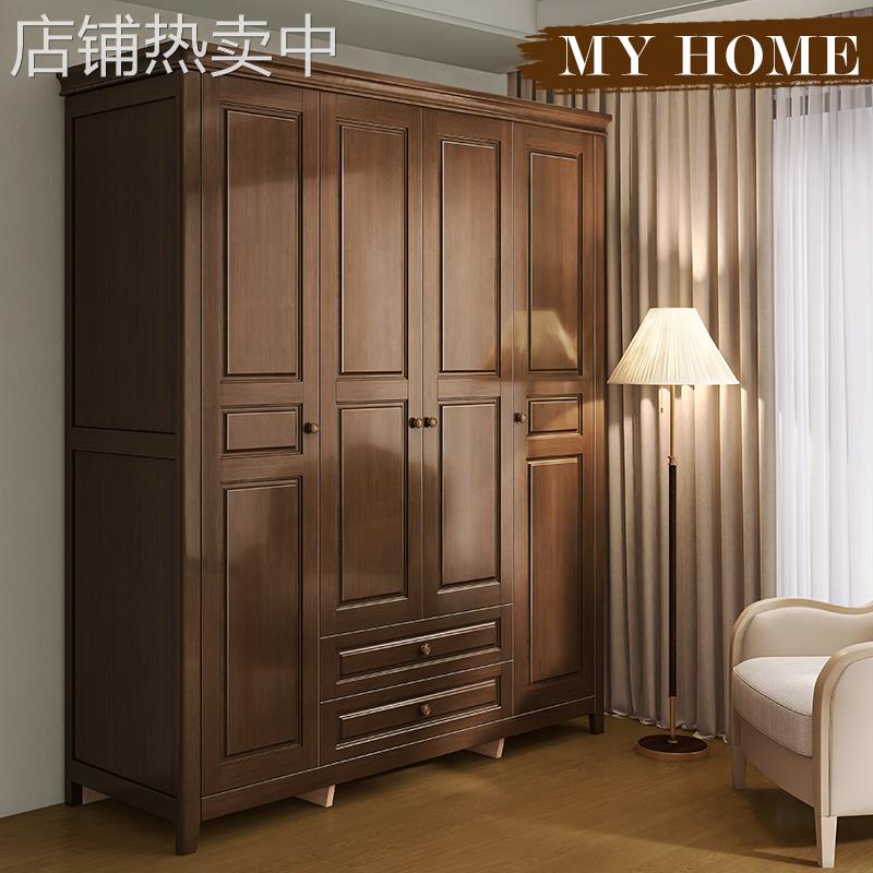 BC10复古美式实木衣柜家用卧室345门大衣橱对开门经济型收纳家具