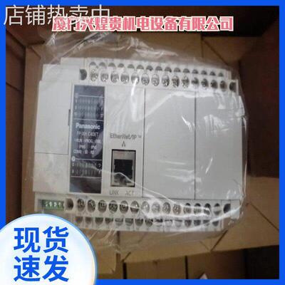 MCDDT3520052伺服驱动器