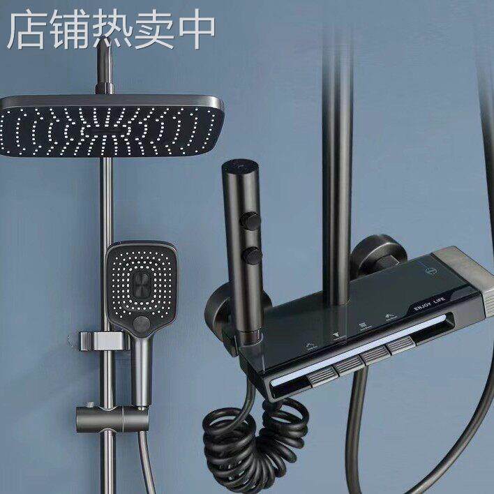 多功能水镀枪灰钢琴淋浴花洒套装数显氛围灯恒温浴室家用压喷头