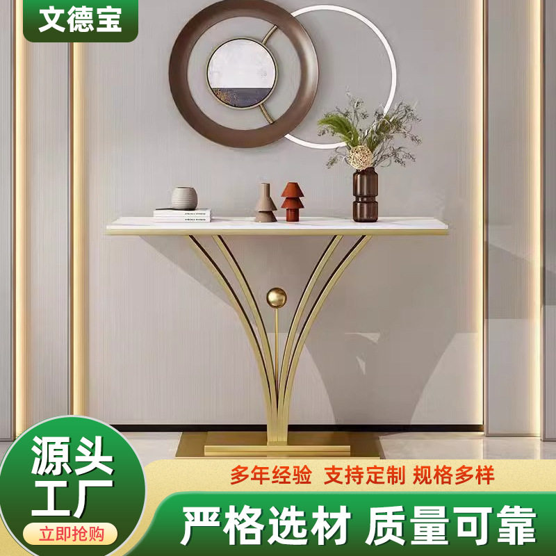 新中式玄关桌现代大师设计极简主义风装饰轻奢靠墙极窄玄关置物台