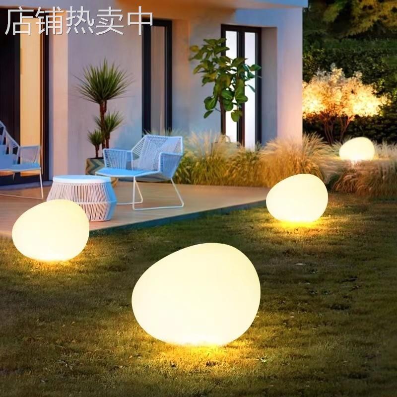 发光石头灯太阳能草坪灯户外防水庭院花园造景网红插地灯鹅卵石灯
