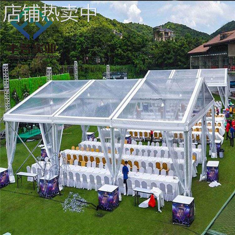 订置全透明婚礼聚会大型活动帐篷 欧式铝合金展销车展玻璃篷房