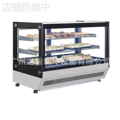 保鲜柜立式商用烧烤柜展示柜陈列柜家用西点柜冰柜水果柜蛋糕猪肉